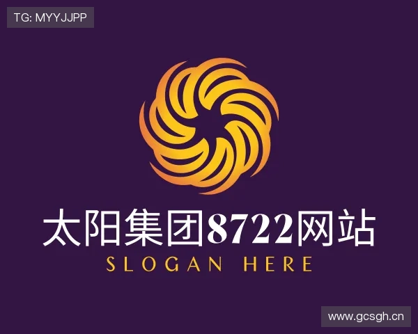 认识太阳集团8722网站